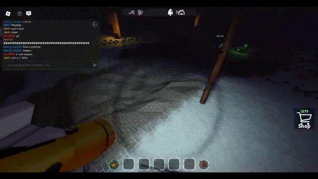 мем из 2026 в роблокс часть 1 выживание смотреть онлайн