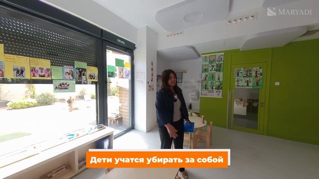 Как работает методика Монтессори в школе в Мадриде? Основы методики / Принципы системы обучения смотреть онлайн