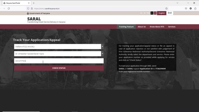 Ambedkar Awas Form Ka Status Kaise Check Kare | Dr Ambedkar Awas Navinikaran Yojana Status Check смотреть онлайн