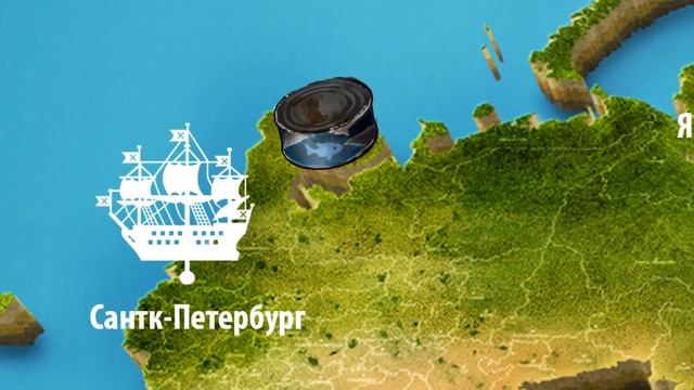 Гидре от САО «Архонт» смотреть онлайн