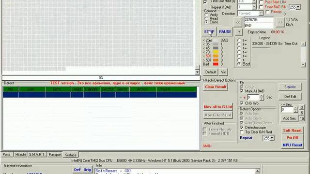 SeHitachi смотреть онлайн