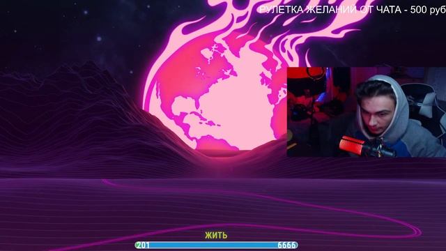 СТРИМ SAMP СИДИМ ГОВОРИМ смотреть онлайн