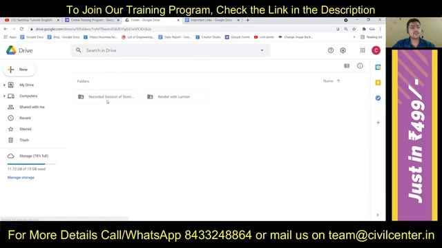 Offer on SketchUp Tutorial || Recorded Session of G+1 Building 3D Modelling Using SketchUp смотреть онлайн