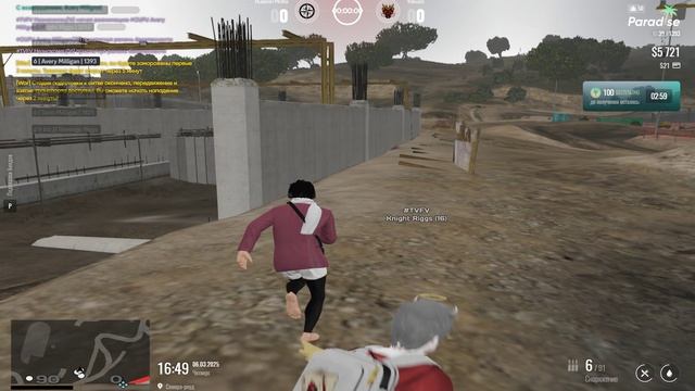 Grand Theft Auto V 2025.03.06 - 16.47.00.01 смотреть онлайн