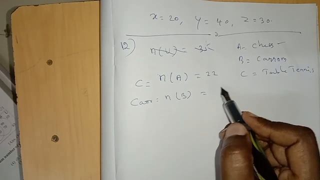|TN syllabus 9th Maths Chapter 1|Set language Exercise 1.6 sum no. 10 to 13| смотреть онлайн