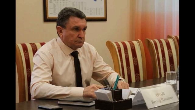 На Кубани арестован глава района и два его заместителя | Арестован глава Ейска Виктор Ляхов смотреть онлайн