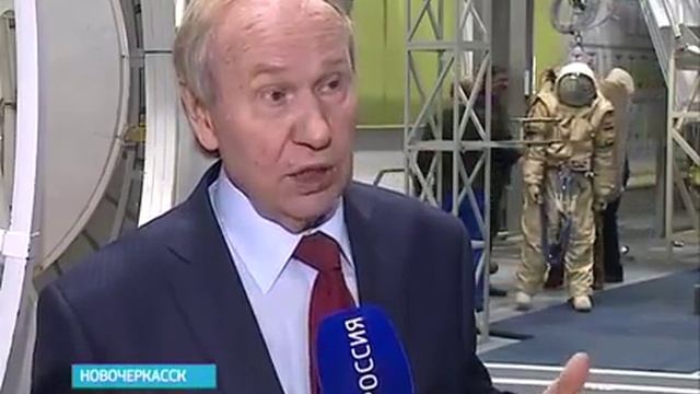 ЦТиПП Вести Дон 16 12 2016 смотреть онлайн