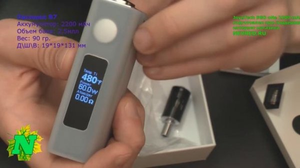 Evic VT 60w Термоконтроль