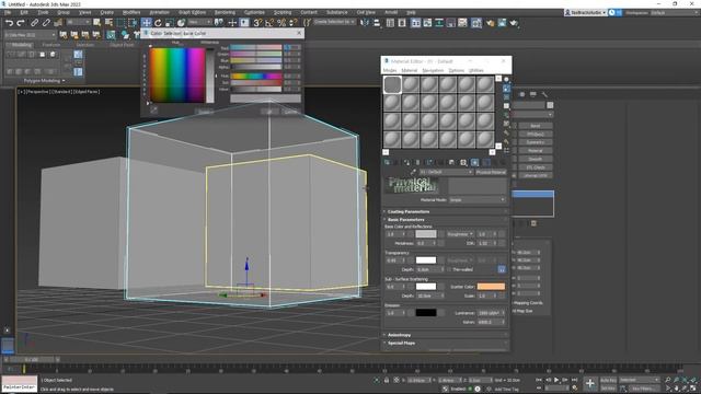 Quickbit - Xray and See-through Mode in 3DS Max смотреть онлайн