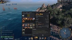 ЗАДАНИЕ «ПАТРУЛИРОВАНИЕ» | World of Sea Battle | #17
