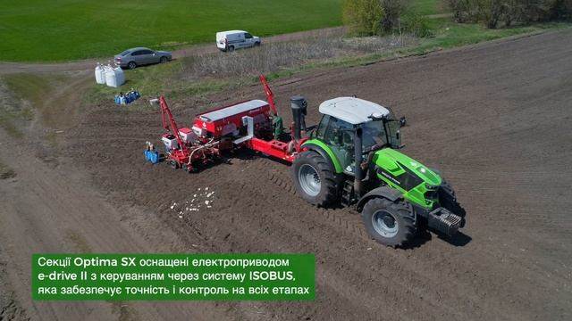 Обзор демотура сеялки Optima SX смотреть онлайн