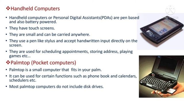 Classification of computers | micro computer | mini computer | mainframe computer | Super computer смотреть онлайн