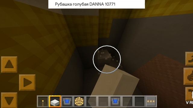 ЛОККИ КРАФТ. КАК СДЕЛАТЬ ЧТО-БЫ ВАС ГРИФФЕР ВАС НЕ НАШОЛ! МИЛА ПРО. смотреть онлайн