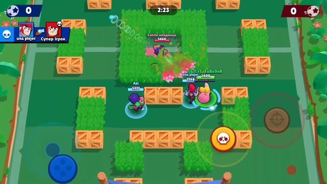 Как Добрая Пайпер Сливала кубки смотреть онлайн