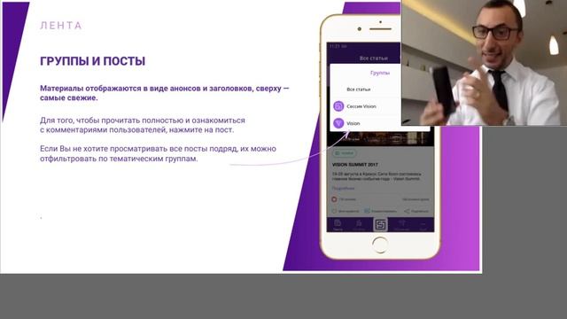 24.08.17 ПРО СЕССИЮ Ч1 смотреть онлайн