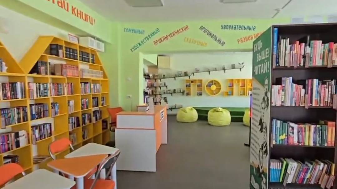 Video_2025-03-05_16-00-49