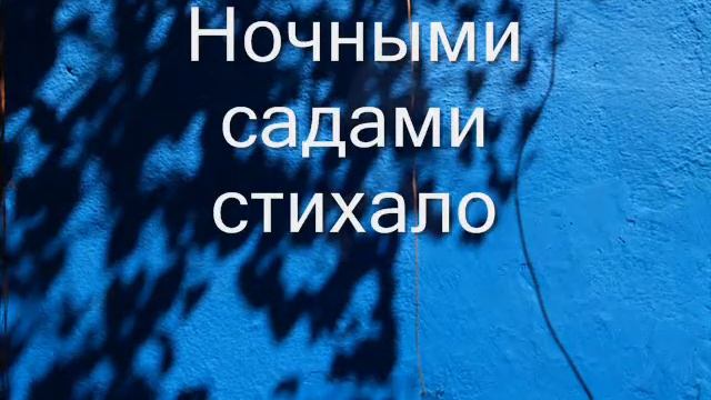 La Noche Flamenca смотреть онлайн