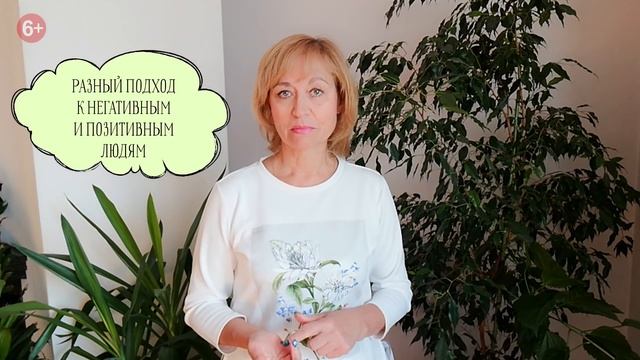 Рекрутинг в МЛМ | Научитесь задавать правильные вопросы в разговоре для приглашения на встречу смотреть онлайн