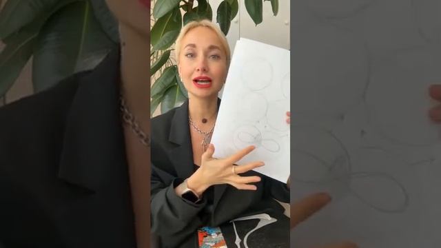 Что даёт Мужчина Женщине и наоборот! Информация из Потока! смотреть онлайн