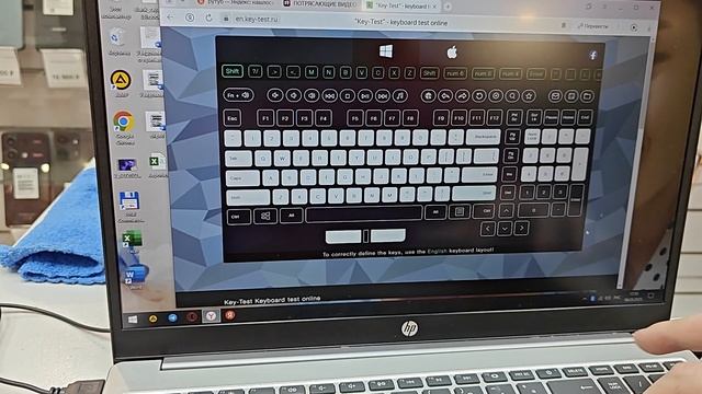 Ноутбук Hp 250 G10 смотреть онлайн