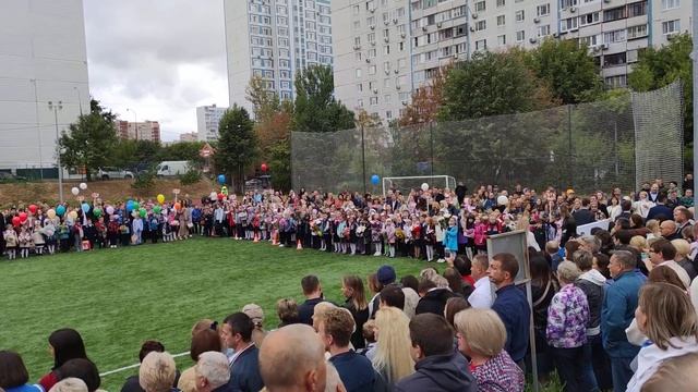 1 сентября 2022 школа 1034 (1) смотреть онлайн