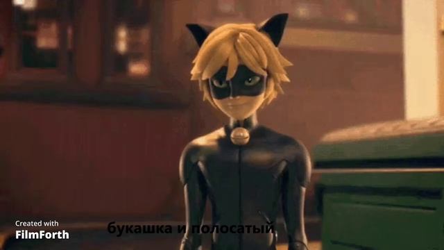 клип леди баг и супер кот Наруто смотреть онлайн