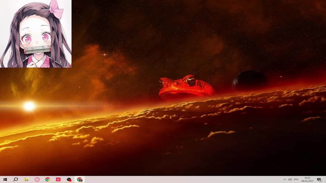 Собралась наконец..