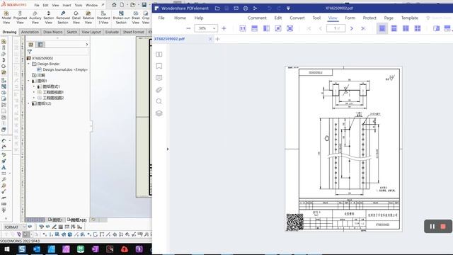 Solidworks Macro to add QR code to Drawing and Create PDF смотреть онлайн