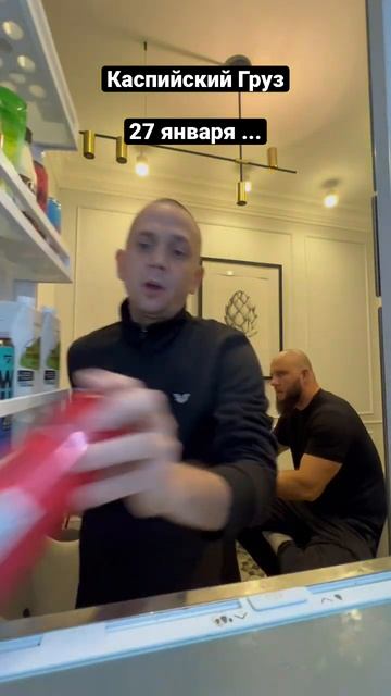 27 января ... Каспийский Груз смотреть онлайн