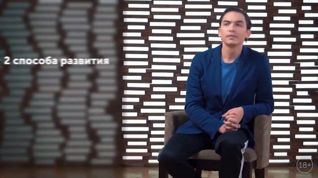 Бизнес Молодость - Дельта - День первый - Уфа, 28 сентября 2019г. смотреть онлайн