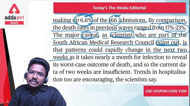 The Hindu Editorial In Telugu | Current Affairs,Vocabulary,Grammar & Reading skills | ADDA247 Telug смотреть онлайн