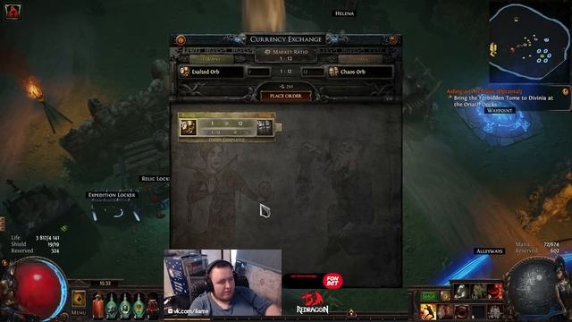 ПОЕ ВЕСЬ ДЕНЬ !!! PATH OF EXILE смотреть онлайн