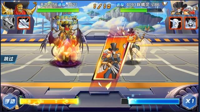 DW Digimon Duranda y Bolt vs SkinBoltboutamon (1.2 MBp vs 1.5 MBp.) смотреть онлайн
