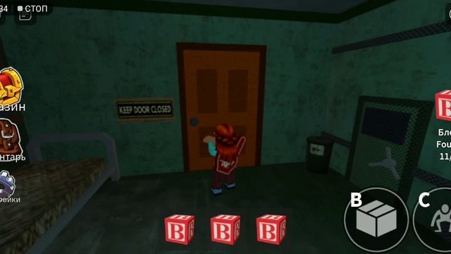 хочу пройти всю игру смотреть онлайн