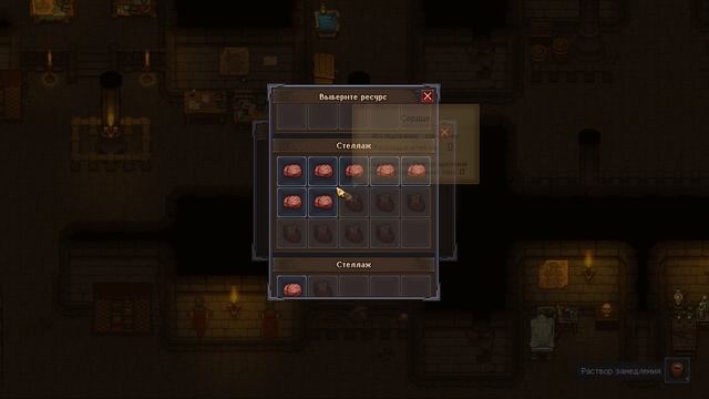 Graveyard Keeper ► #11 Алхимия и торговля мясом смотреть онлайн