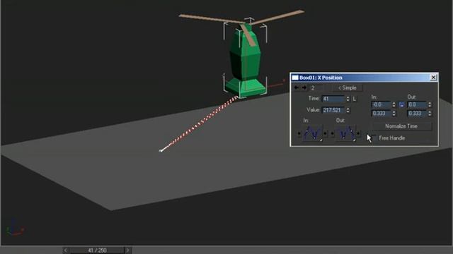 11 Trackbar смотреть онлайн