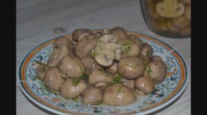 Маринованные шампиньоны быстро за 5 минут. Гости будут просить рецепт!