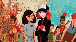 Где Анна Франк | Русский трейлер | Мультфильм 2022