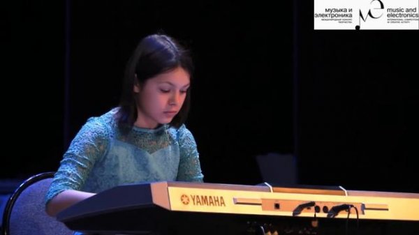 Играет Арина Лунёва