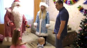 Дед Мороз в гостях у Алены. Встречаем новый 2019 год