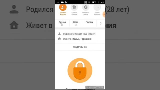 Умора ржу над Витей смотреть онлайн