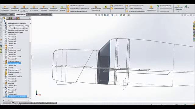 Моделирование в Solid Works. ЯК 18Т. (часть 9) смотреть онлайн