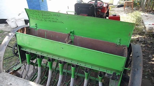 Мототрактор, висів озимої пшениці??? смотреть онлайн