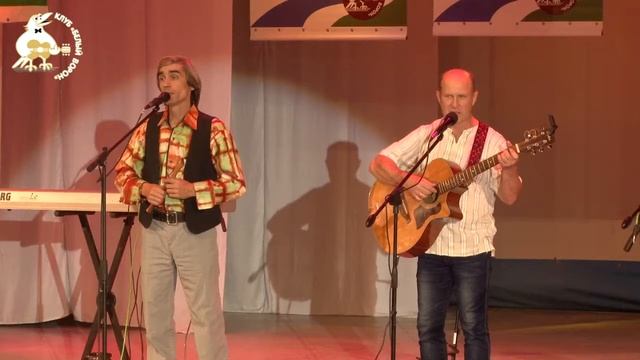 22 ''Паучок'' ~ гр ''Трям ~ Слет ''Поющая Республика 2014'' смотреть онлайн