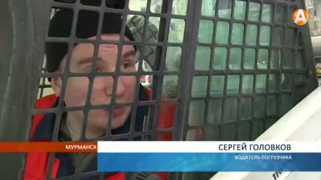 Тепло пришло в Мурманск, на улице авральная уборка снега 09.02.2016 смотреть онлайн
