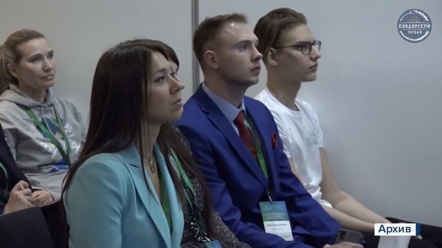 Стимулировать развитие корпоративного волонтерства смотреть онлайн
