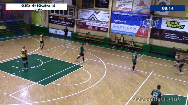 Освіта Городок - ФК Борщівка. Весь матч. 3 тур. Чемпіонат міста Рівне з футзалу 2021/2022 смотреть онлайн