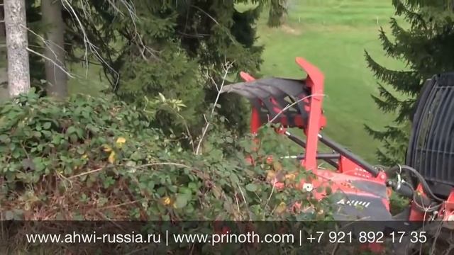 самоходный мульчер AHWI PRINOTH Raptor300