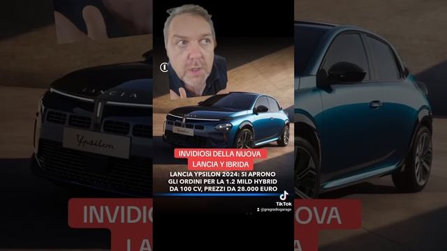 INVIDIOSI DELLA NUOVA LANCIA Y IBRIDA смотреть онлайн