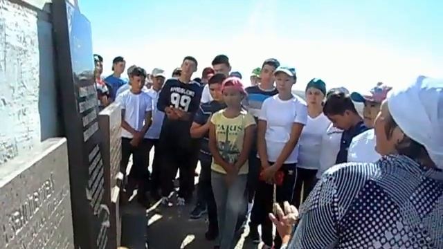 Экскурсия Кесене Котибар батыр ата смотреть онлайн